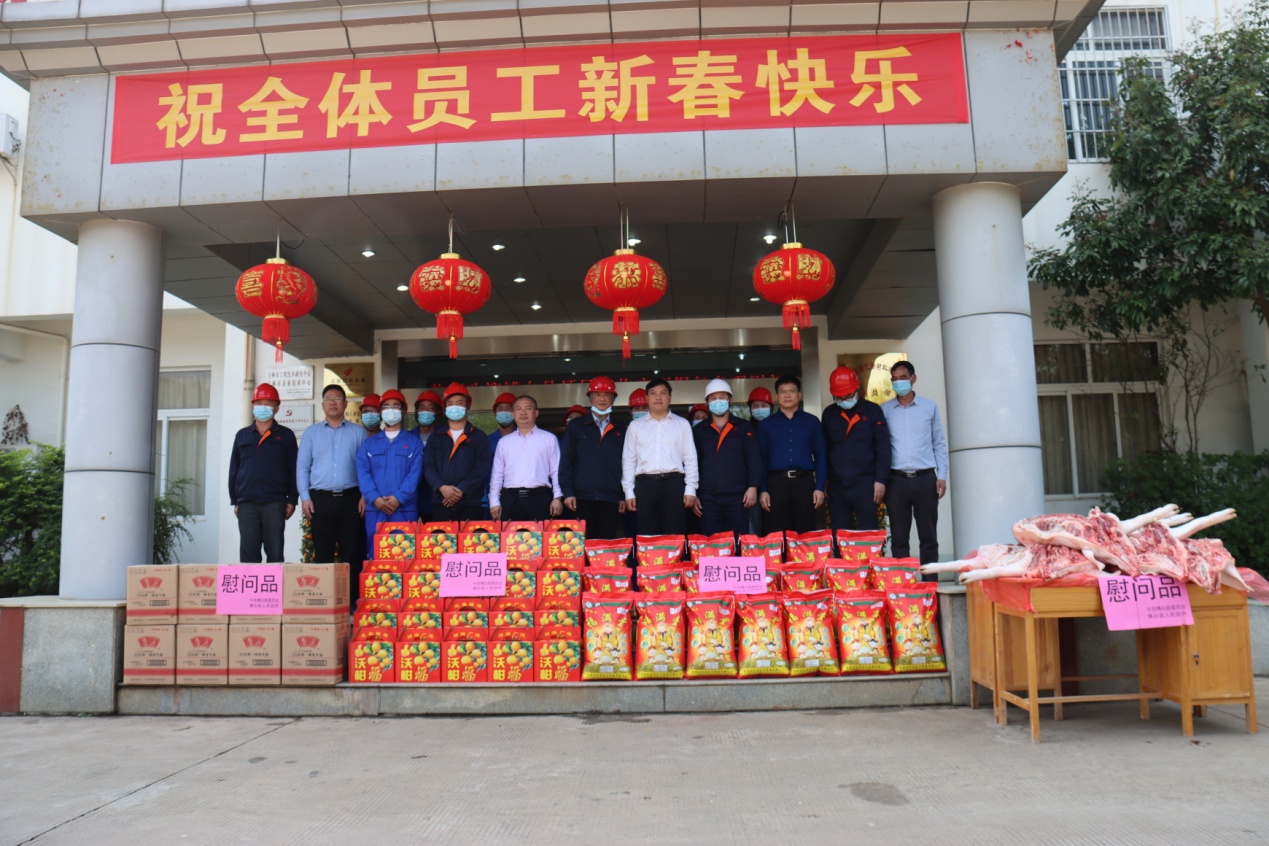 廣西銀億公司組織召開2014年度總結(jié)表彰大會暨學(xué)習(xí)熊總講話精神專題會議