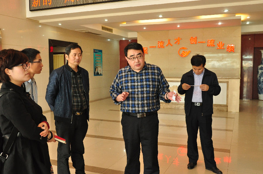 1月9號清華大學(xué)陳勁教授調(diào)研組一行到我司參觀考察